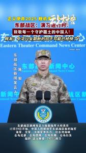 演着演着是不是就变成现实了？