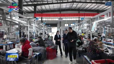 大悟农商银行：金融“活水”助力县域经济“加速跑”