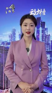 【主播说安全】安全用电无小事，守住温暖守平安