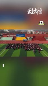 大悟县思源实验学校第一届校园足球联赛开赛