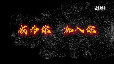 2026年征兵开始了