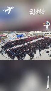 1月8日，在大悟县泉水实验学校，大悟县流动科技馆开馆仪式暨首届“信科杯”科技节正式启动。