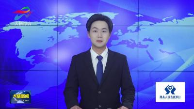 大悟：6路公交线路正式开通 织密民生幸福网