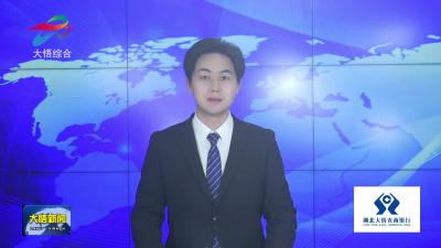 【新春走基层•奋战开门红（二）】钜鼎轨道：开足马力忙生产 奋战新年“开门红”