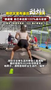 2026 ，我们赛场见！