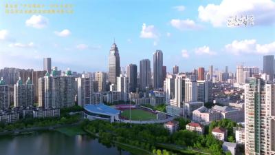 守住钱袋子  护好幸福家