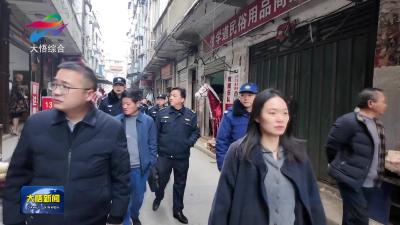 大悟县开展禁鞭区域烟花爆竹经营专项检查