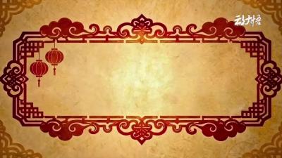 西游记之冬季防“毒”记