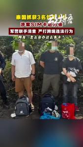 怎么会办这么多张卡？