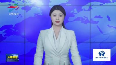 “湖北好人”周亮亮：退役不褪色 初心映担当