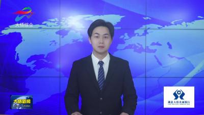 【新春走基层•学习贯彻两会精神（五）】吕王镇：农文旅融合开新局 聚力兴业富乡亲