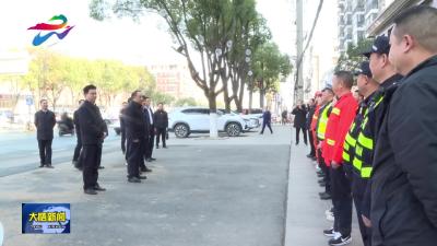 县领导慰问春节期间一线值班值守人员并检查节日物资保供和安全生产工作