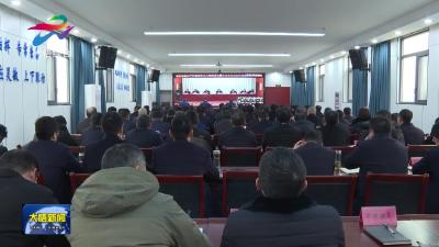 大悟组织收听收看全市安全生产和森林防灭火视频会议暨市安委会2026年度第二次全体会议