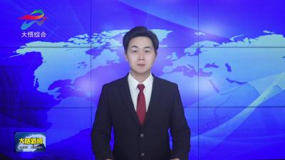 【新春走基层•奋战开门红（五）】湖北广桦包装：开足马力抓生产 订单排到3月底