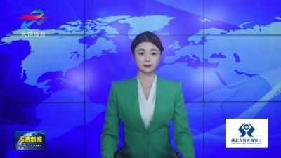 大悟：锣鼓喧天送喜报 尊崇荣光暖军属