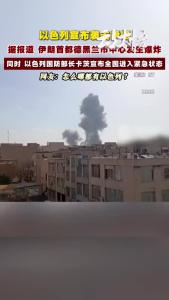 美国会不会参与第二波打击？