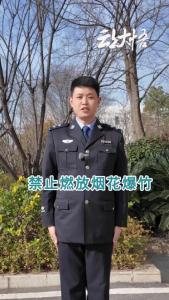 防不住！安全知识硬核植入脑瓜