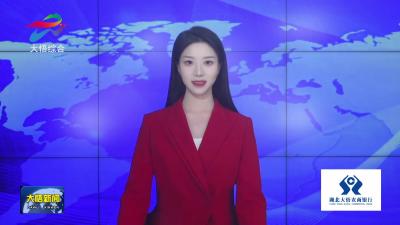 县领导开展基层走访慰问活动