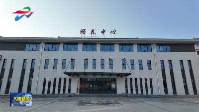 大悟县中医医院开展2026年新春敬老活动