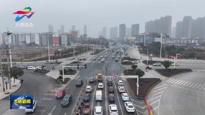 【新春走基层•春节我在岗（一）】大悟交警寒夜坚守 护航万家团圆路