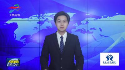 【新春走基层・我为群众办实事】大红灯笼高高挂 大悟街头年味浓