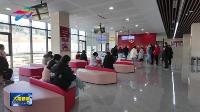 大悟：110余对新人领证定格幸福