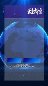 注意：举报县内烟花爆竹违法违规行为最高奖励2000元