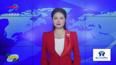 【新春走基层・我为群众办实事】大悟县摄影协会：用镜头定格幸福  把祝福“装”进全家福