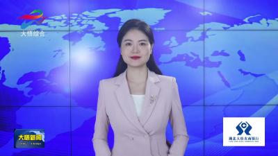 梁云英家庭：柔肩担重任 家风润乡梓