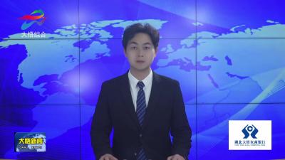 【新春走基层•奋战开门红（九）】大悟：抢抓农时 30余万亩小麦油菜“飞防”追肥忙