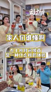 在上班时间嗦面是一种什么样的体验?