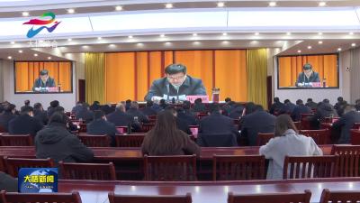 我县组织收听收看全市审计工作视频会议