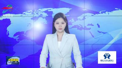 【新春走基层·奋战开门红（十）】智珅纺织：订单饱满赶工忙  冲刺新春开门红