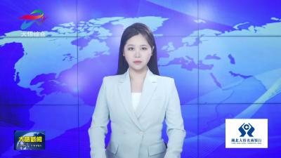 【践行“敢快干”•奋战开门红】湖北艾特斯环保：开足马力忙生产 铆足干劲赶订单