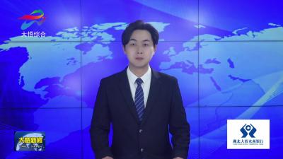 全国人大代表梁云英：把“两会”的好声音、好政策带给乡亲们