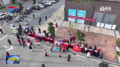 大悟：“志愿公益集市”进社区 志愿服务暖民心