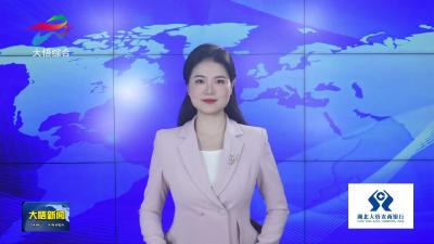 大悟：金马迎春鼓震天 鼓王争霸闹元宵