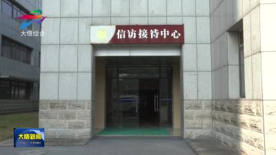 县人大常委会到县法院调研执行工作情况