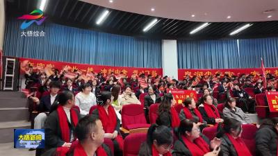 我县各学校开展百日冲刺迎中考活动