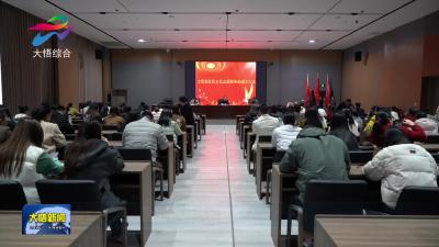 大悟县红色文艺志愿服务队正式成立