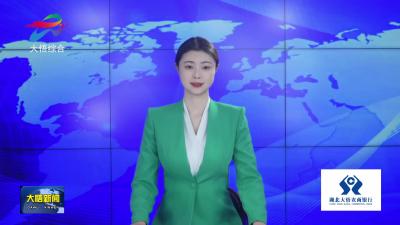 寻味珍珠花 尝鲜正当时