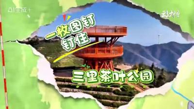 图钉原来是这样用的。