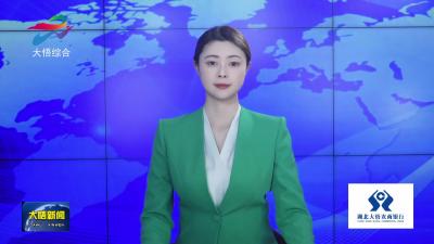 黄站镇：师生民兵共祭英烈 红色基因代代相传