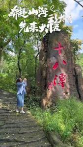 奔赴山海，先来大悟！来大悟，先到十八潭！