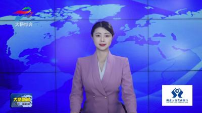 男子走失十年 警方DNA比对助团圆