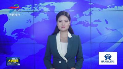 【中原突围•红色记忆】扮靓红色古镇 宣化店镇全速推进市政提质工程