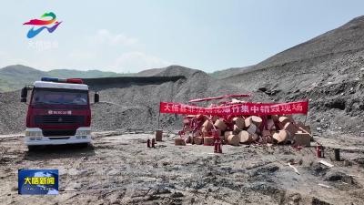 我县多部门联合集中销毁非法烟花爆竹
