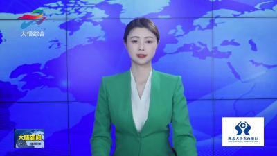 县委党校（县行政学校）2026年春季学期主体班开班