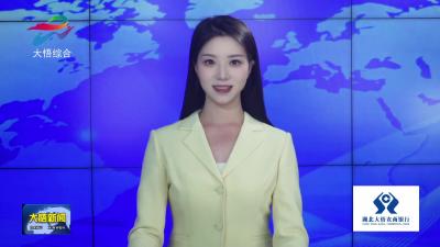 【悟有好茶】三里城镇：春茶采摘正酣 可采至四月下旬