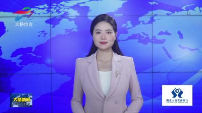 何良军在孝感调研时强调 扎实开展学习教育 用正确政绩观推动发展为民造福